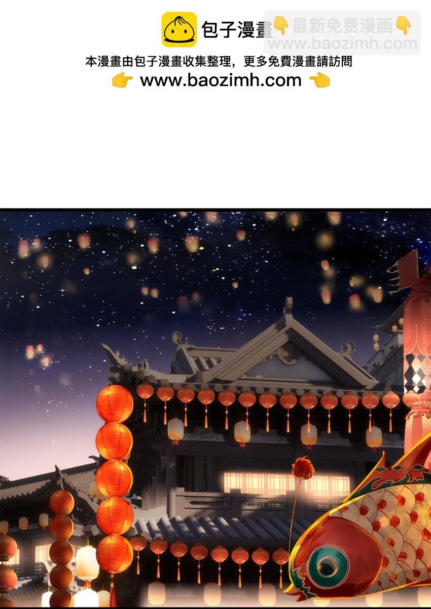 45 我们拉钩