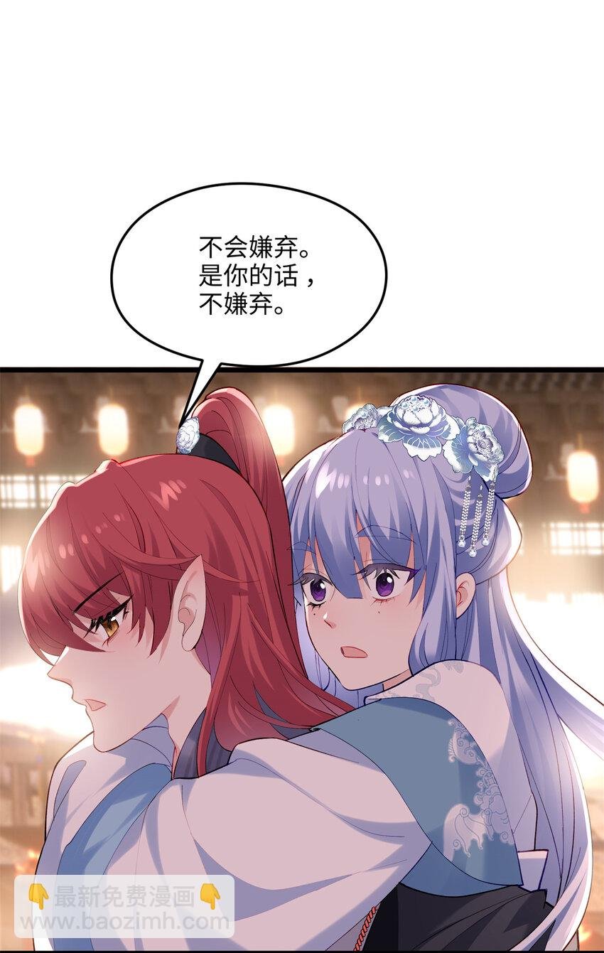 45 我们拉钩