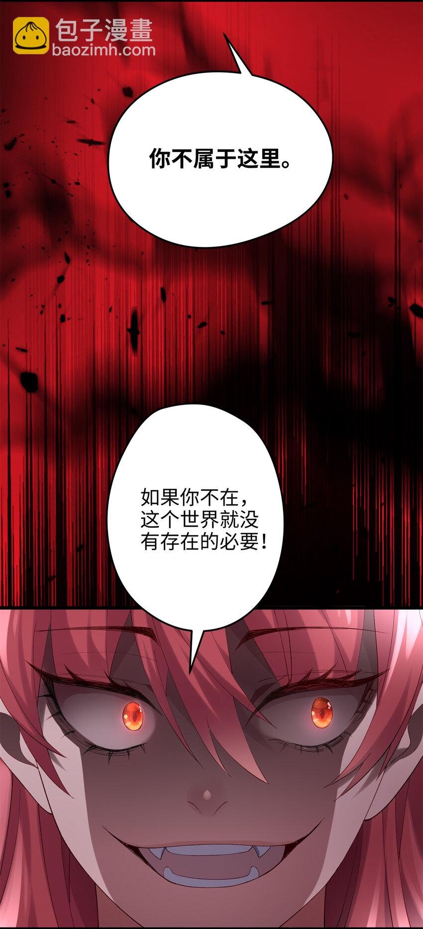 45 我们拉钩