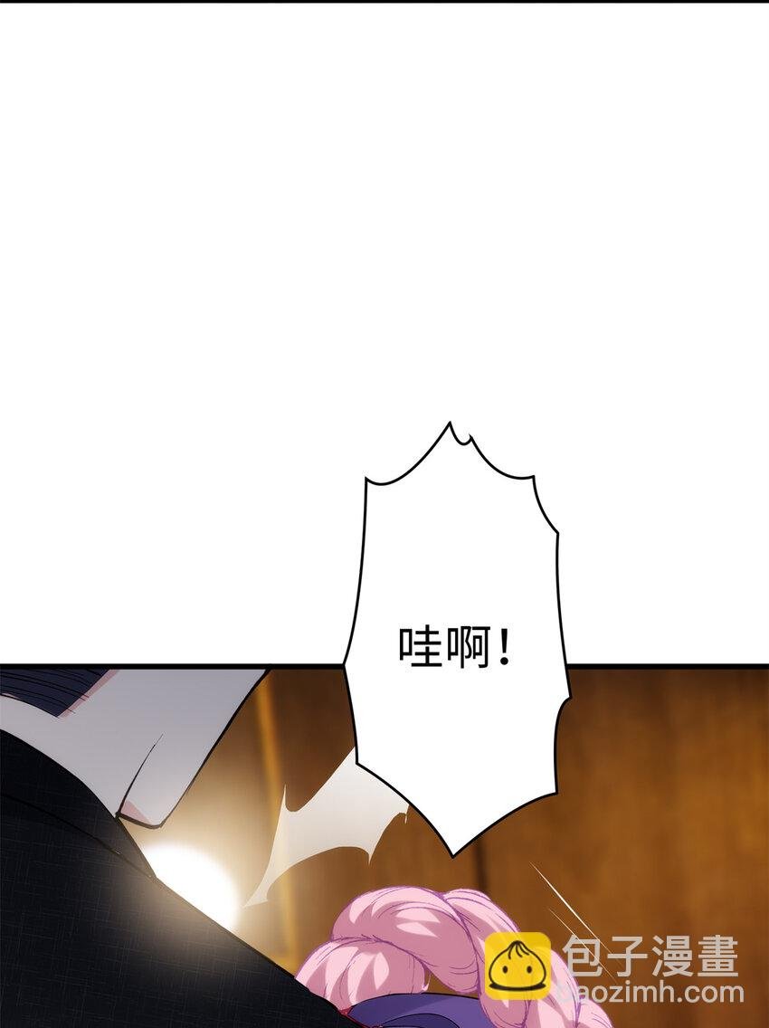 48 我们被操控了？！