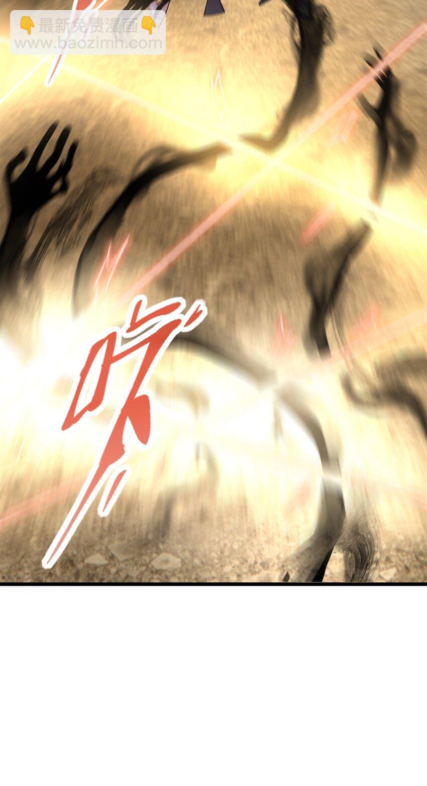 49 这和原著完全不一样啊！