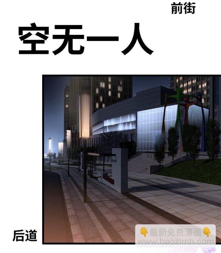 50 这次队友带飞啊~