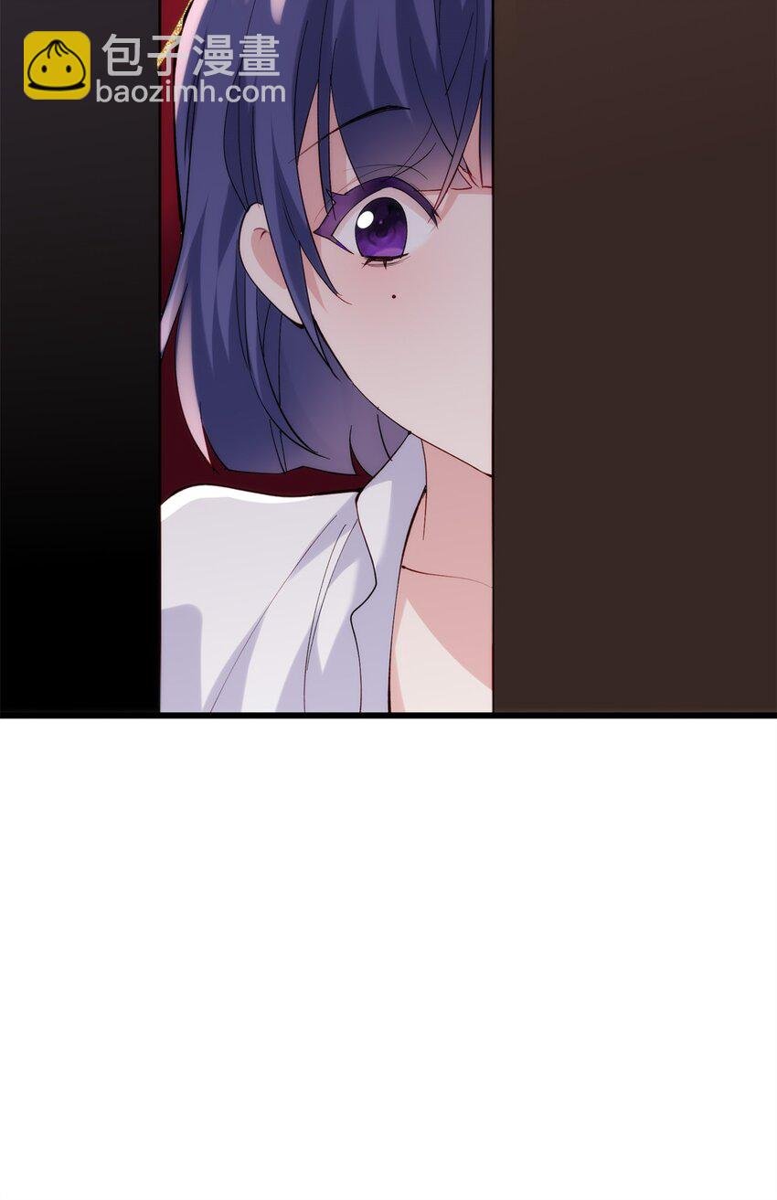 50 这次队友带飞啊~