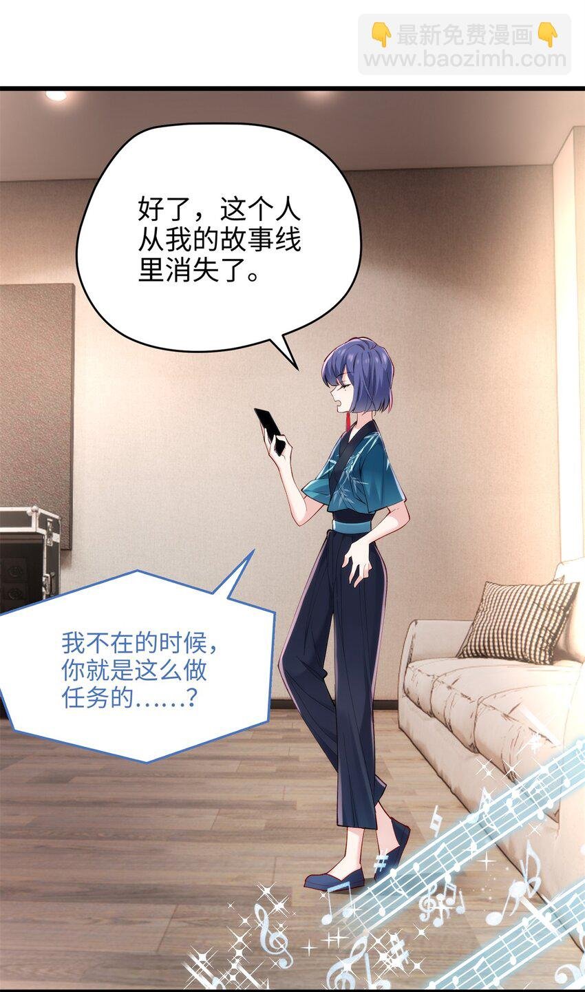 50 这次队友带飞啊~