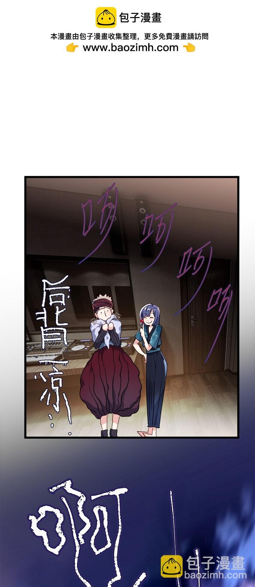 52 抱紧金大腿！
