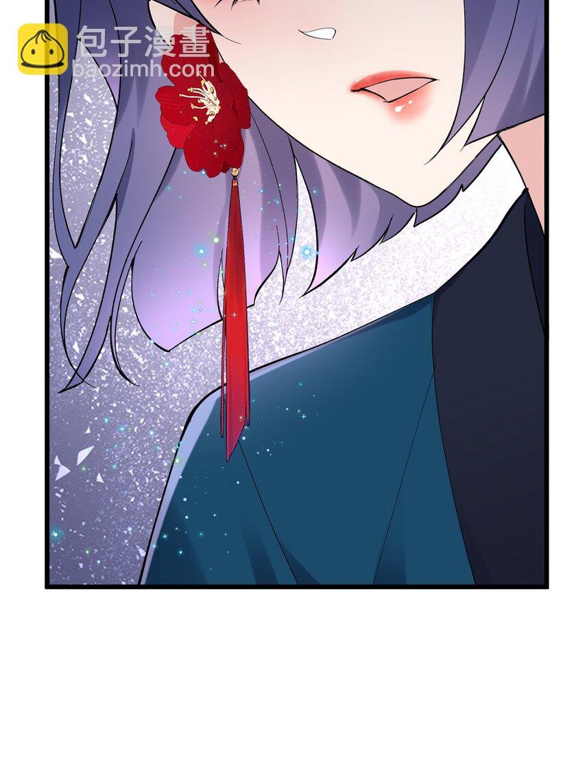 52 抱紧金大腿！