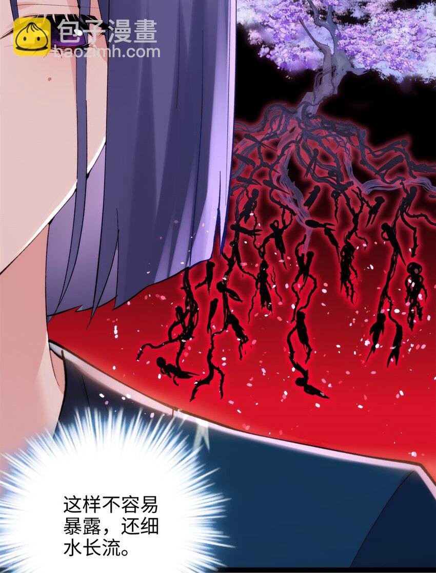 52 抱紧金大腿！