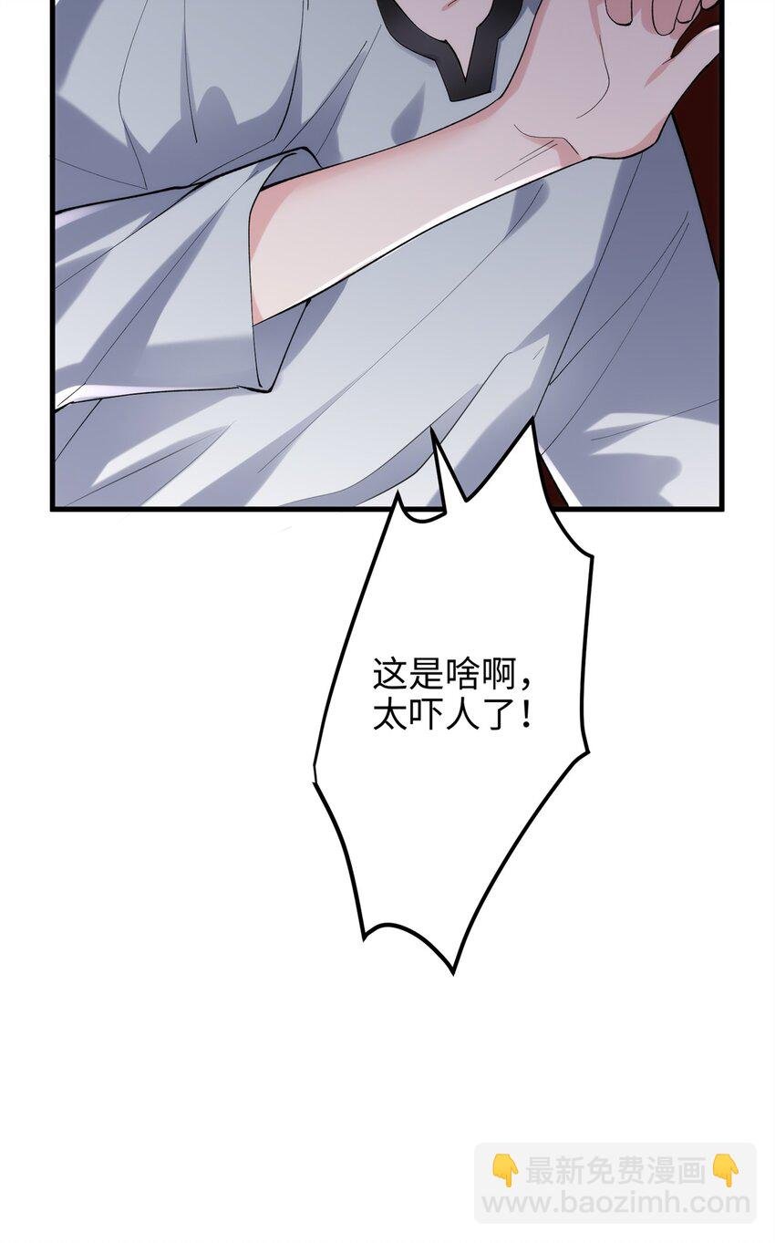 54 就让垃圾回归垃圾场