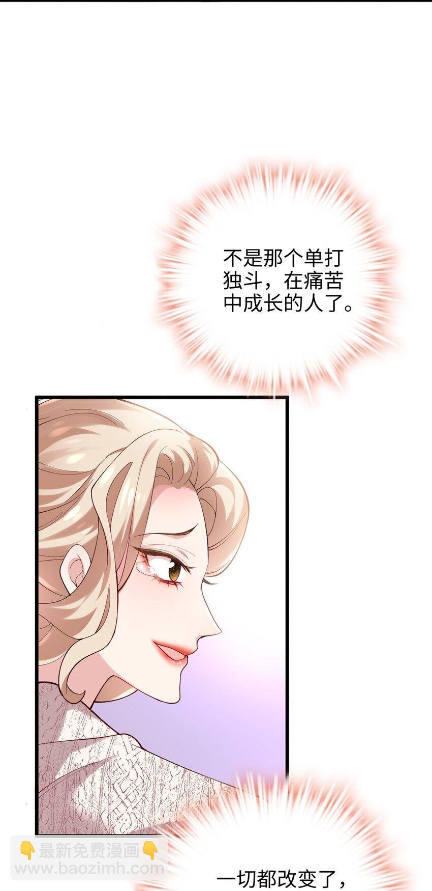 56 是容离？？