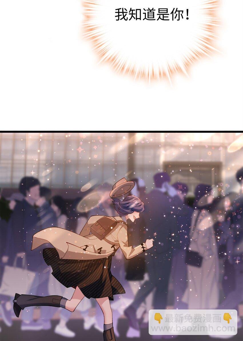 56 是容离？？