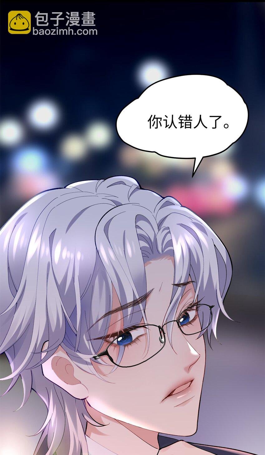 56 是容离？？