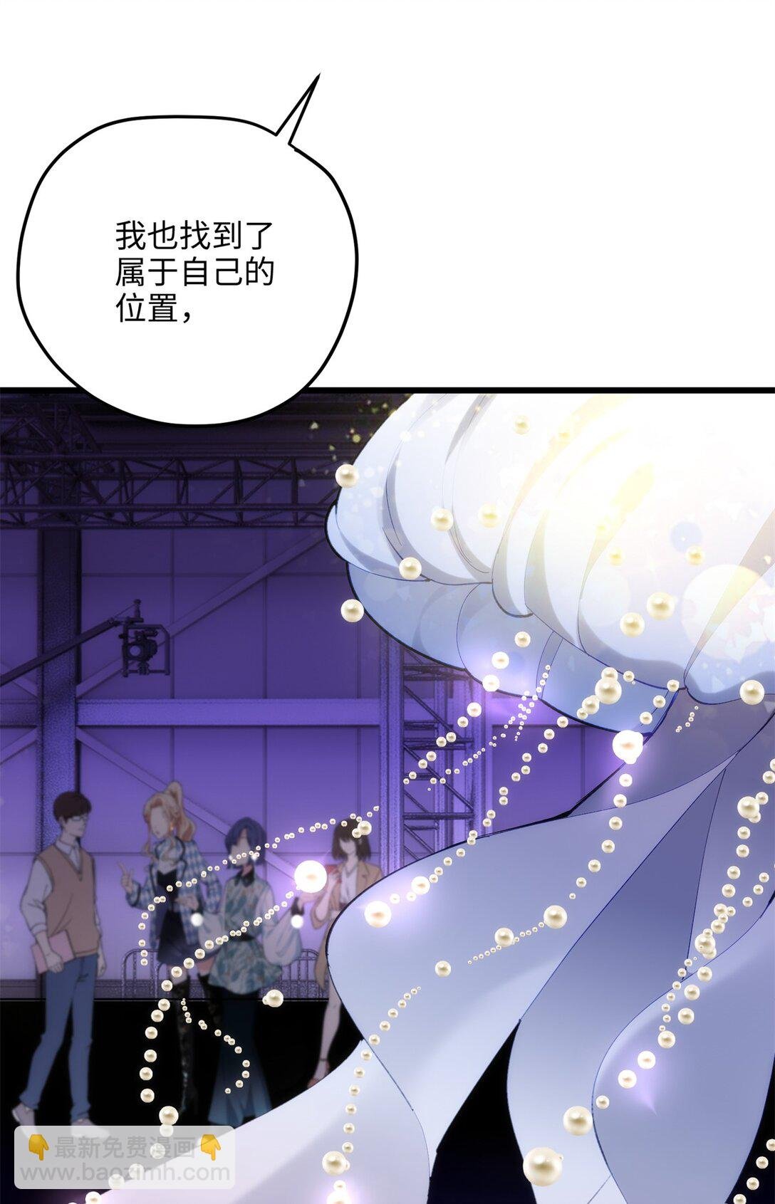 58 多冒昧啊~