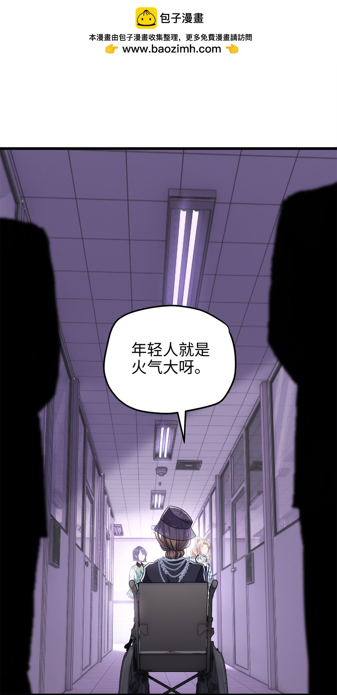 59 哦，我装的