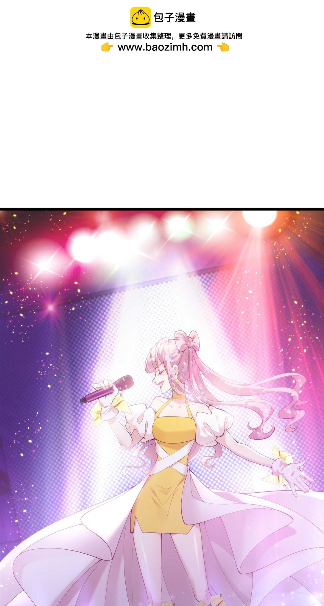 60 人祭