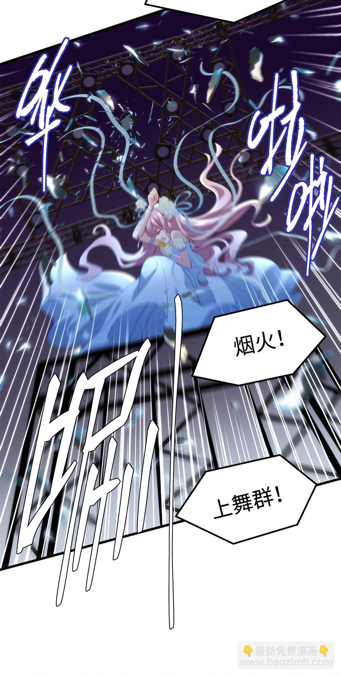 62 死？哪有这种好事