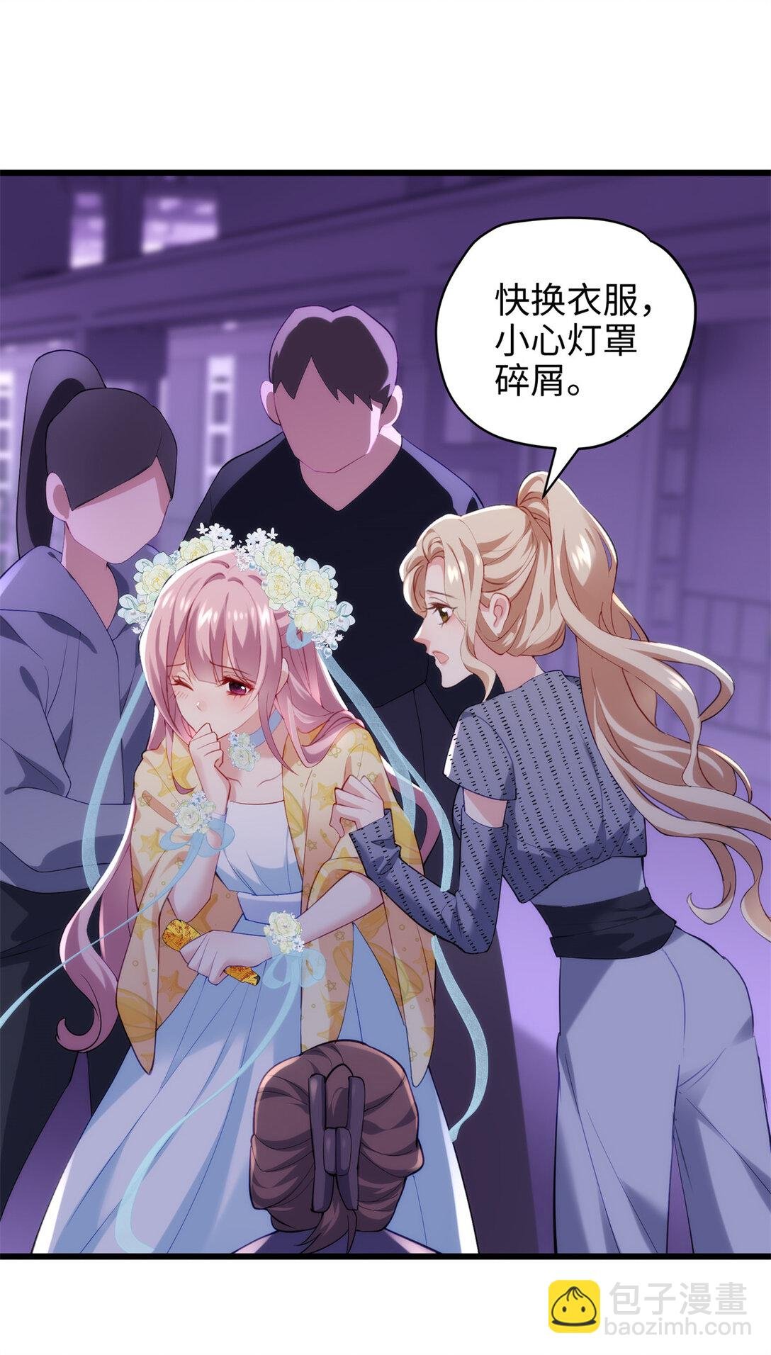 62 死？哪有这种好事