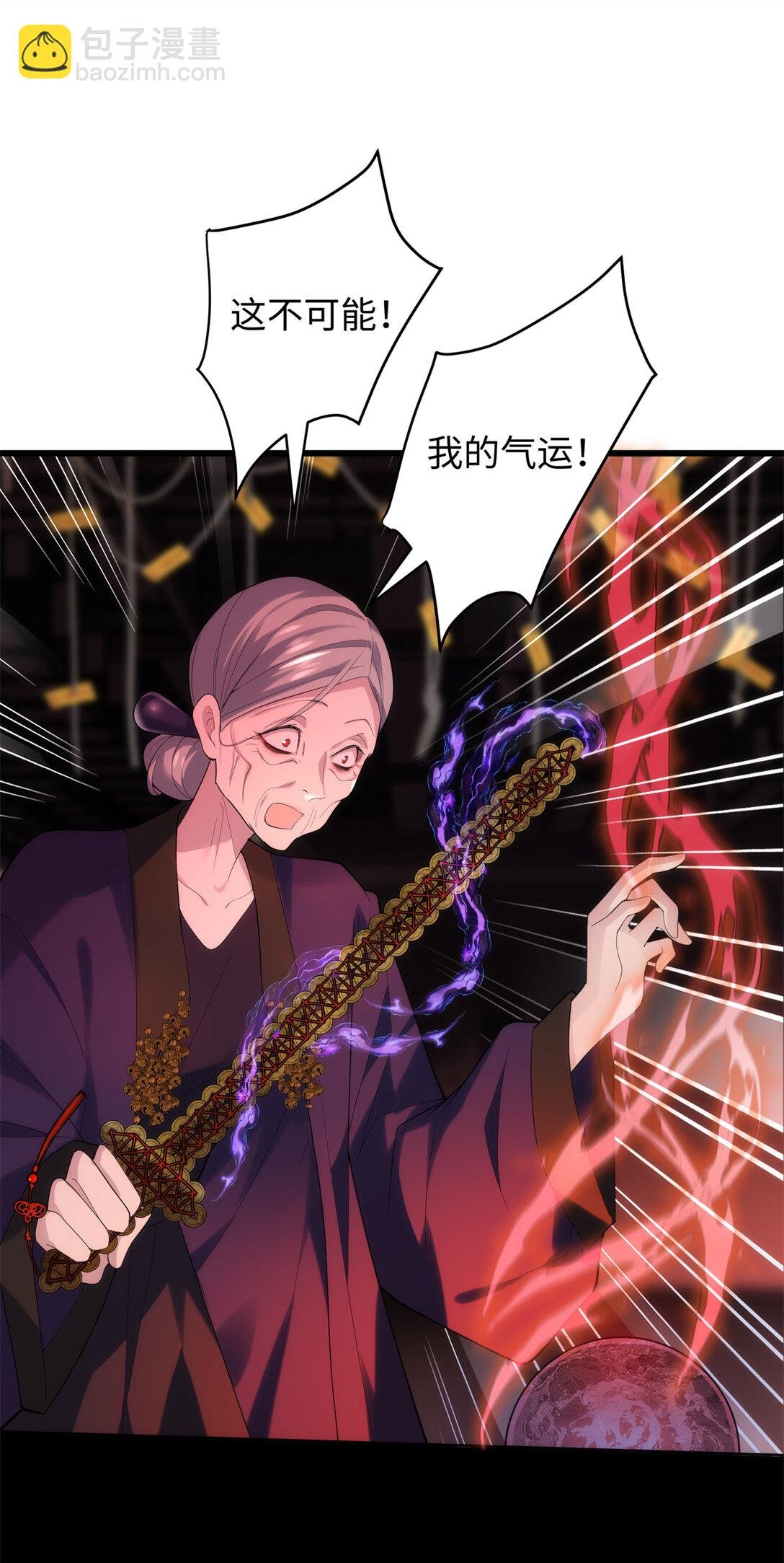 62 死？哪有这种好事