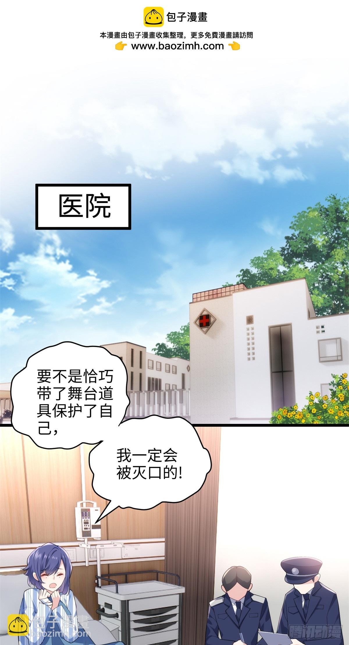 63 只属于这个世界的百合