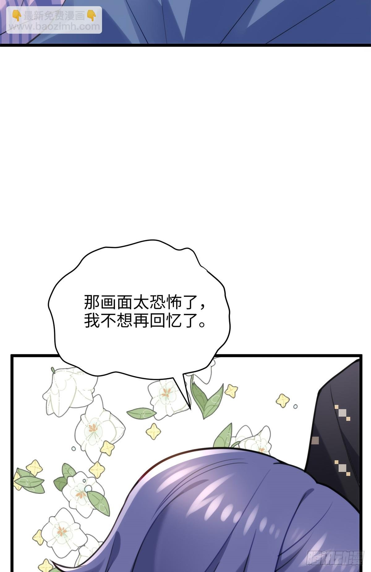 63 只属于这个世界的百合