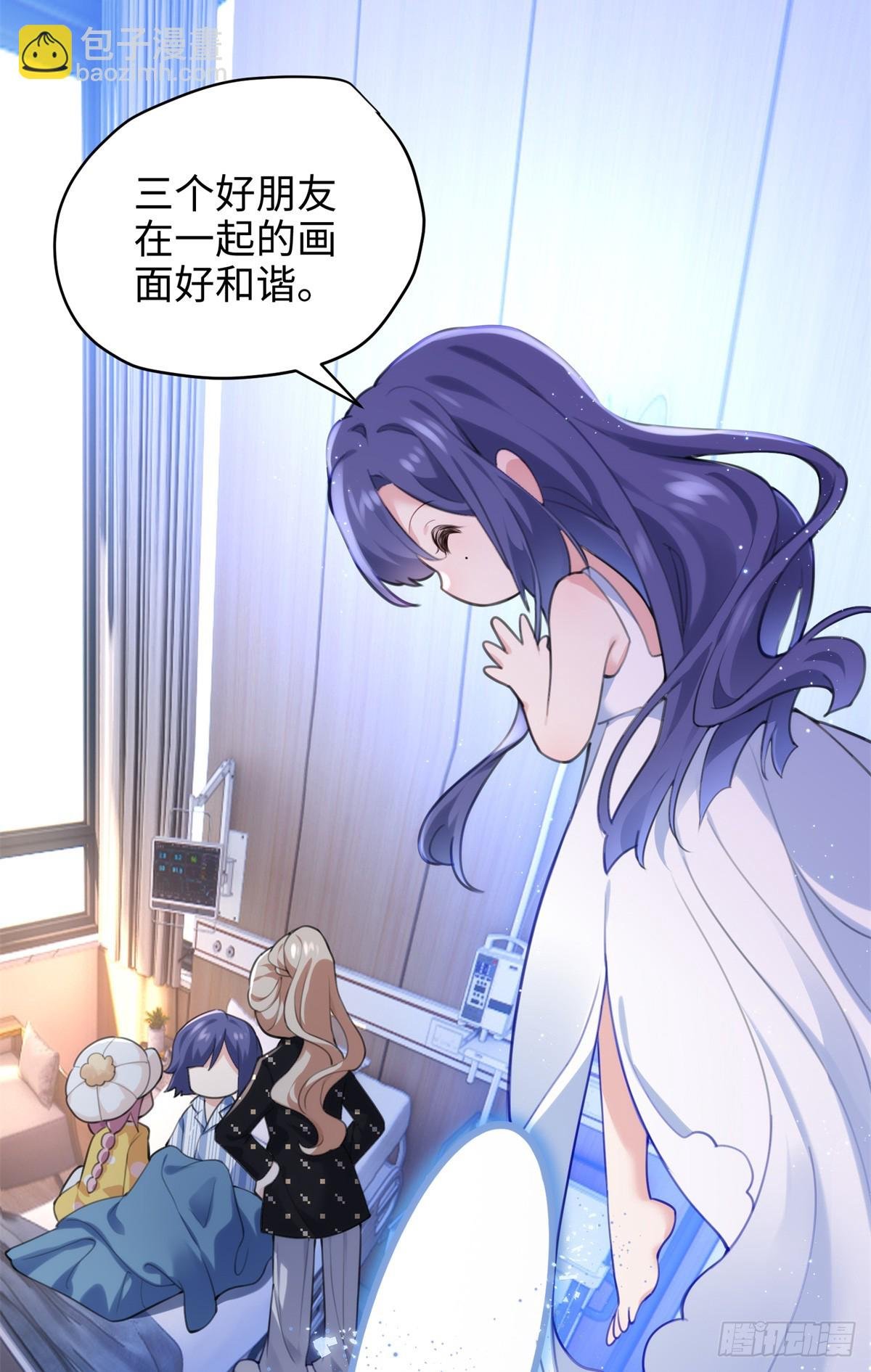 63 只属于这个世界的百合