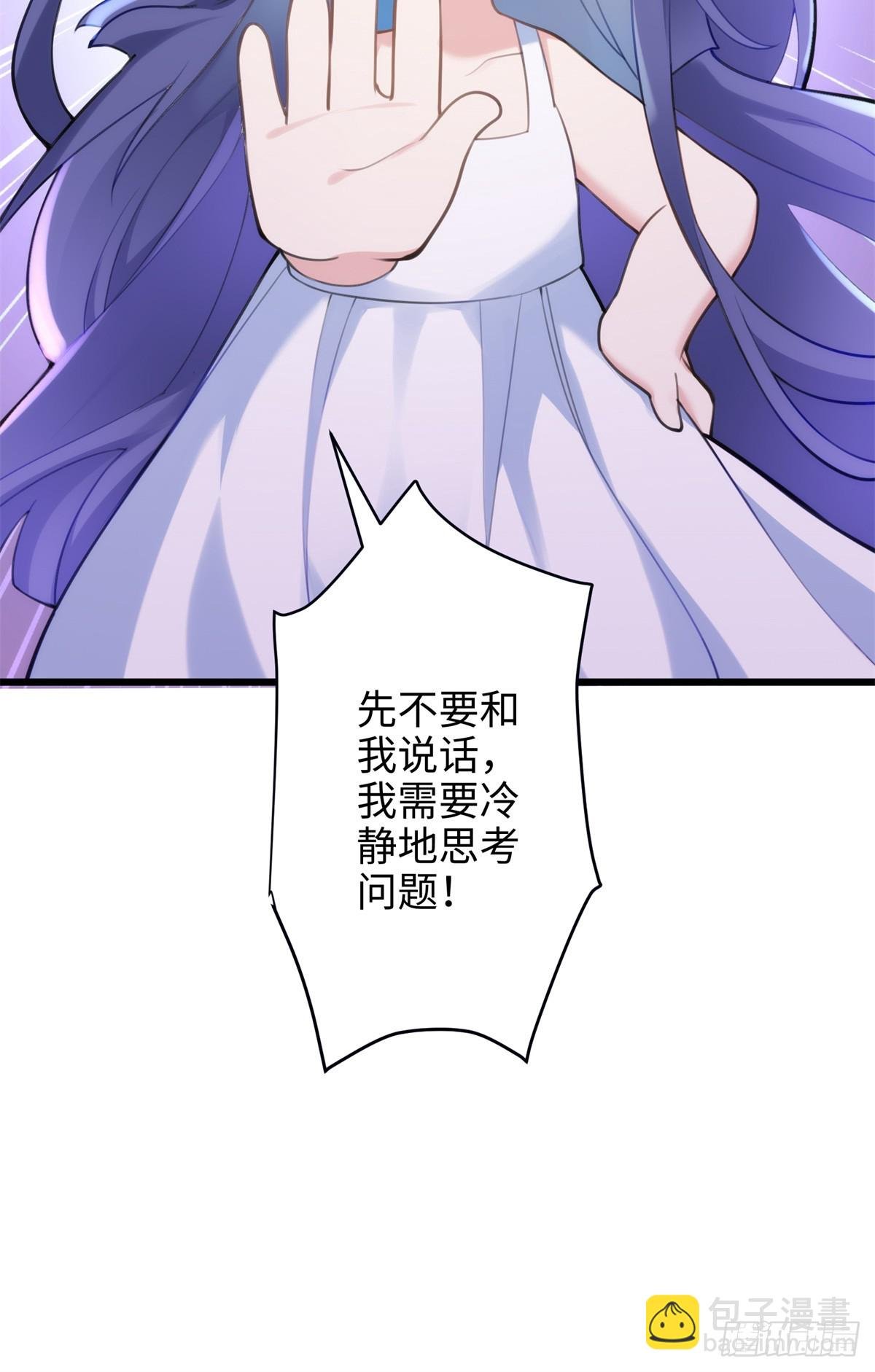 63 只属于这个世界的百合