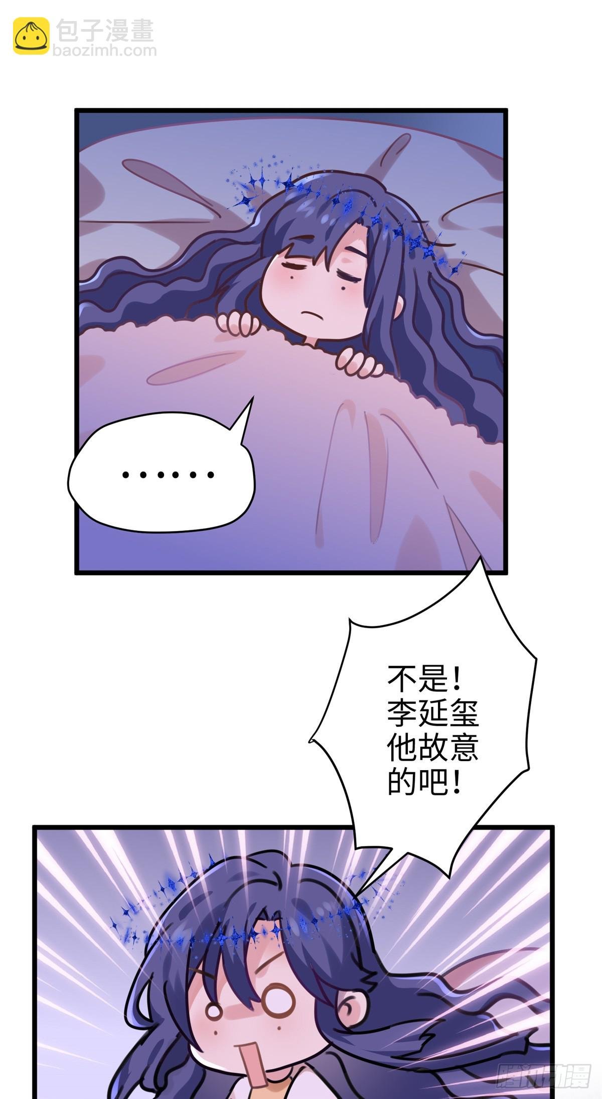 65 他又出现了