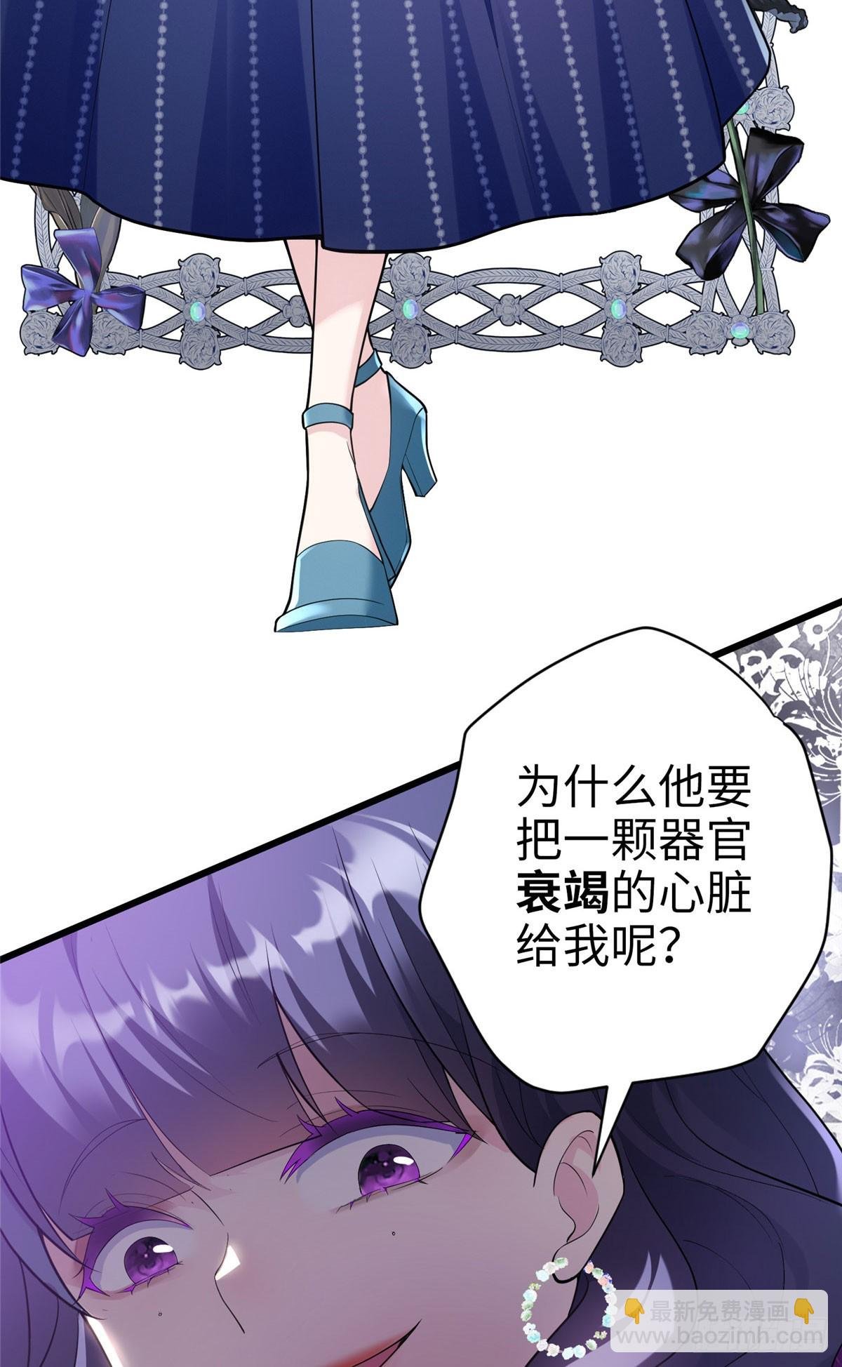 07 你怎么是这样的哥哥！