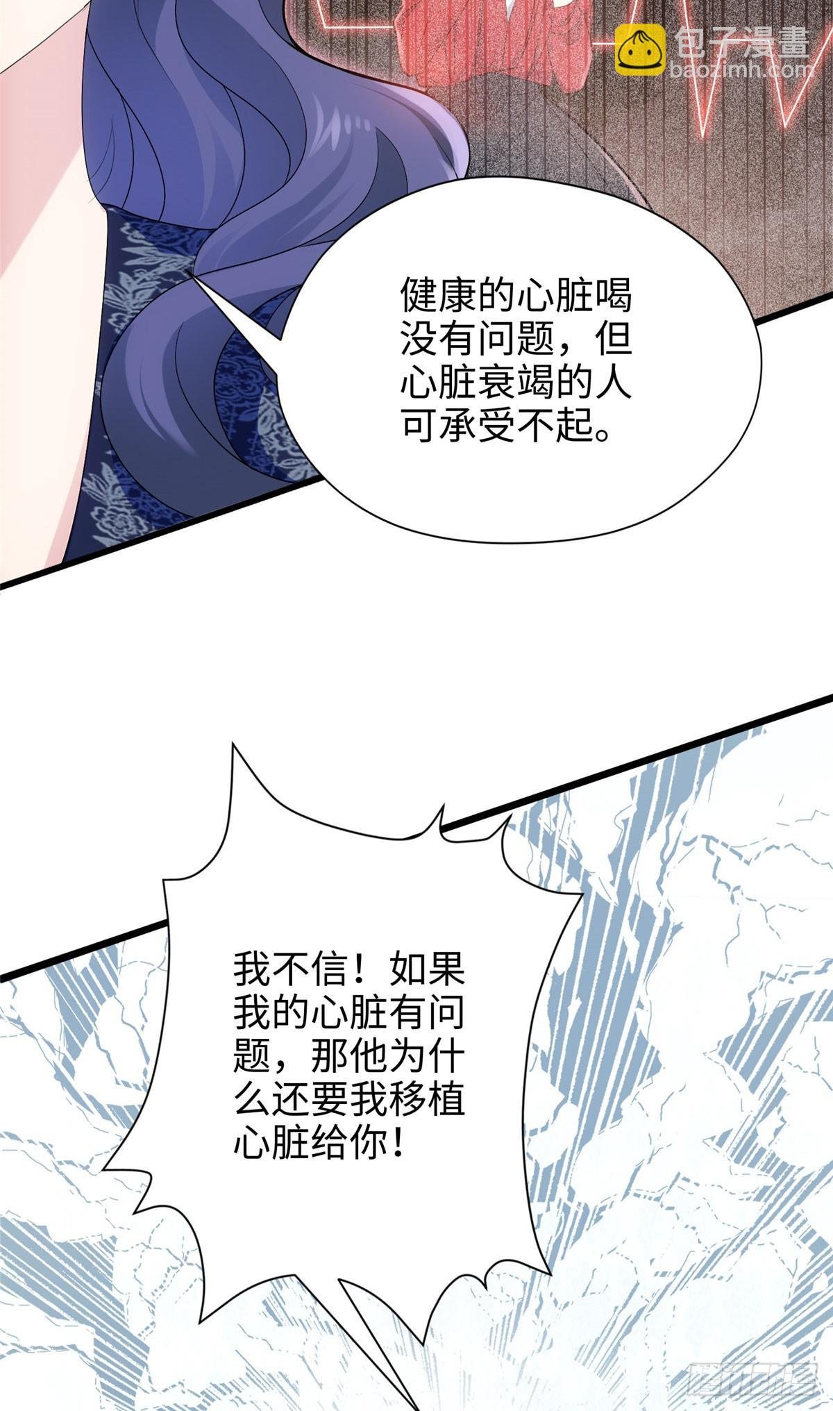 07 你怎么是这样的哥哥！