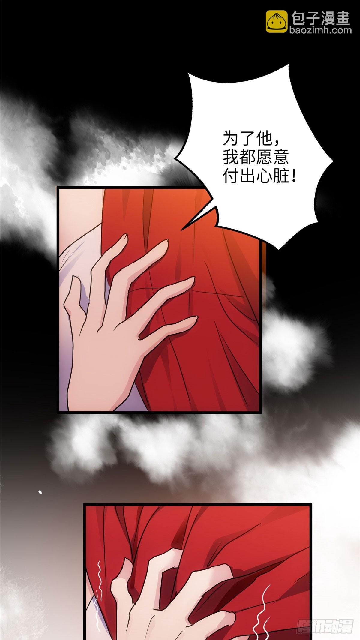 07 你怎么是这样的哥哥！