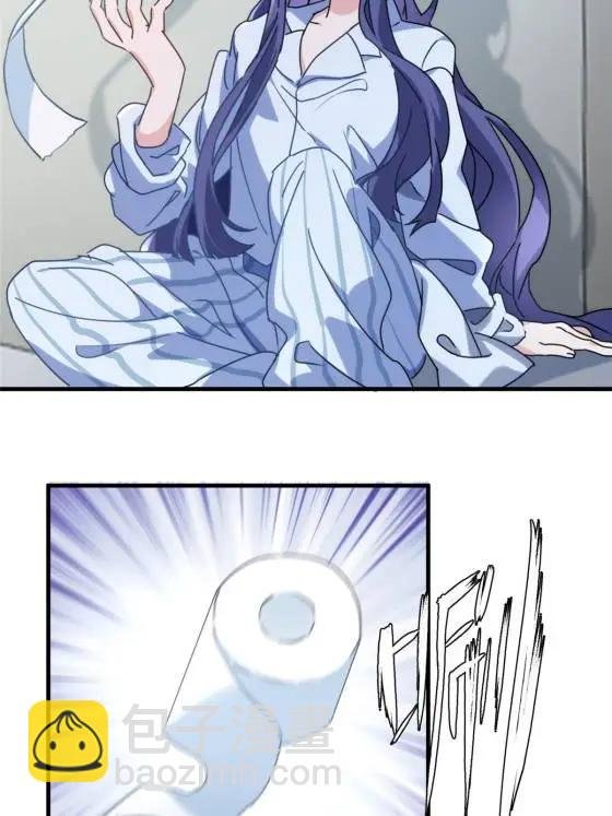 70 楚玉是容离？