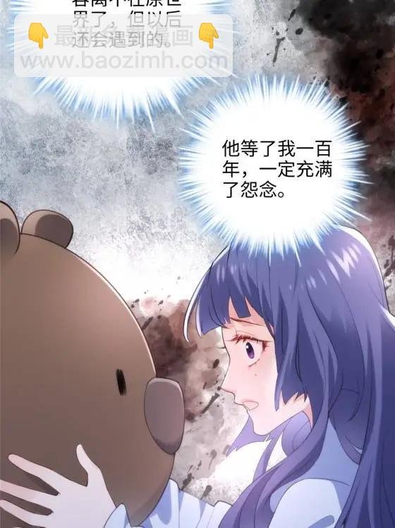 71 十个哥哥们