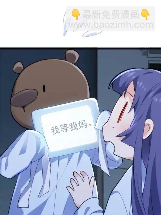71 十个哥哥们