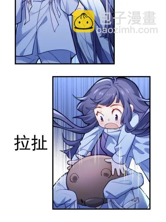 71 十个哥哥们