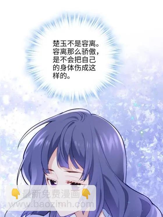 71 十个哥哥们