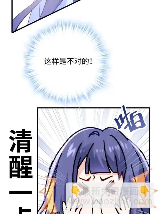 71 十个哥哥们