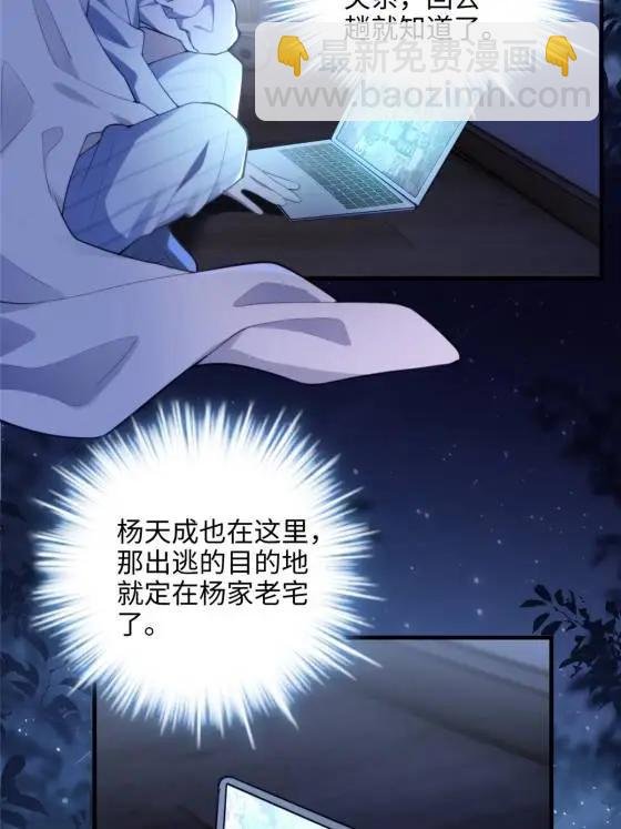 71 十个哥哥们
