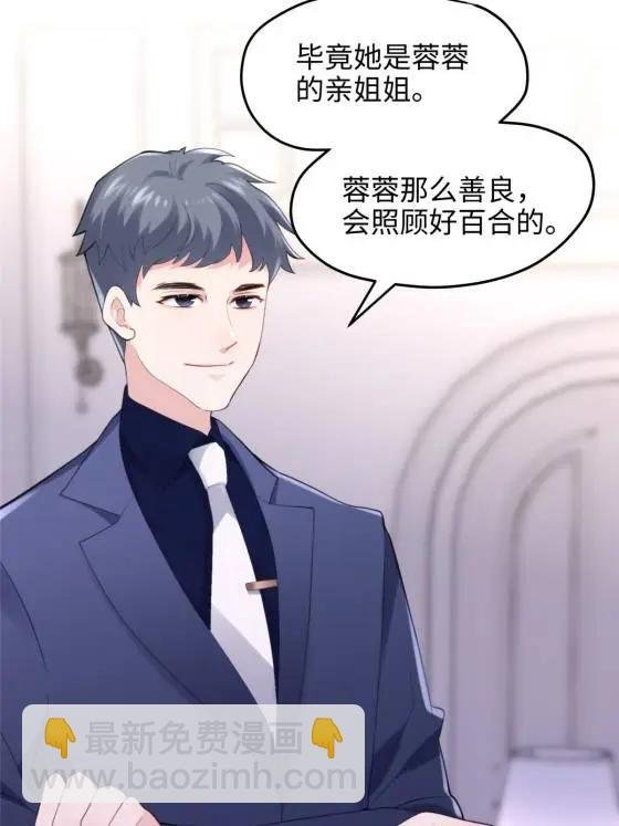 71 十个哥哥们