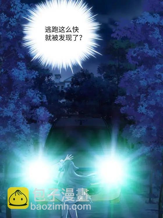 72 飞越疯人院