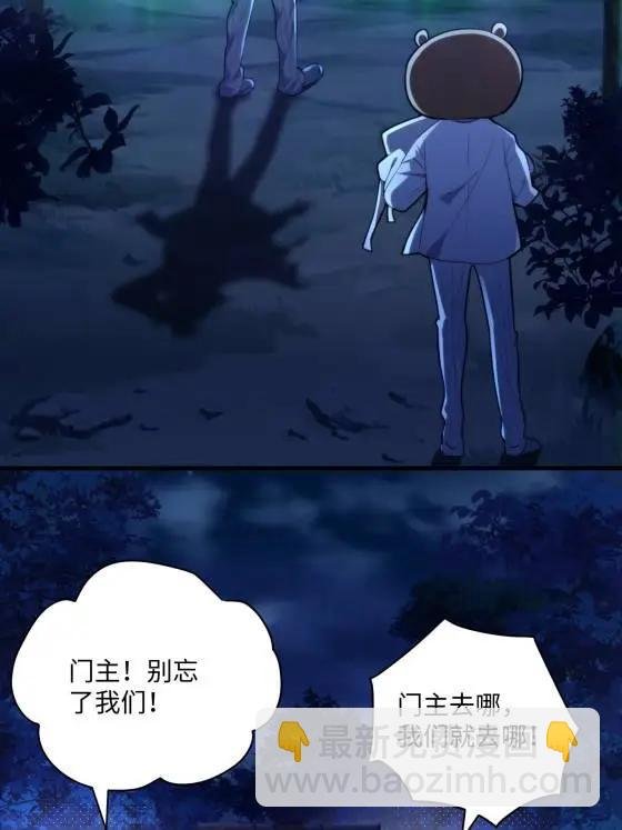 72 飞越疯人院