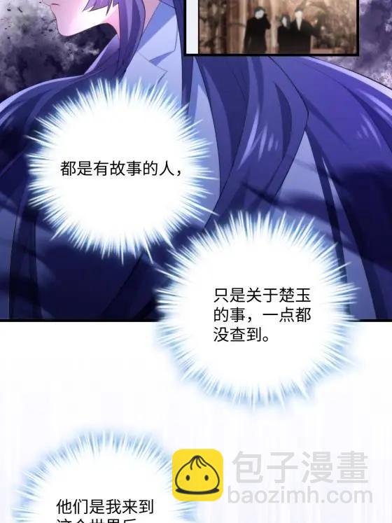 72 飞越疯人院