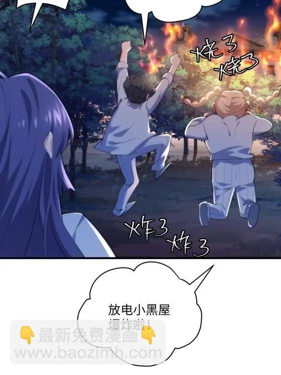 72 飞越疯人院