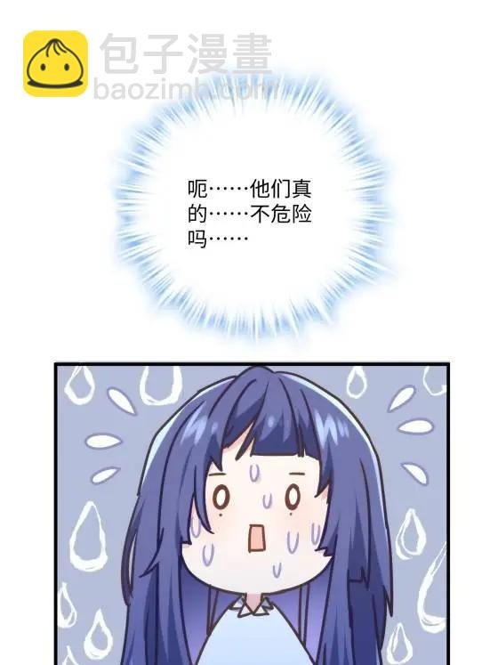 72 飞越疯人院