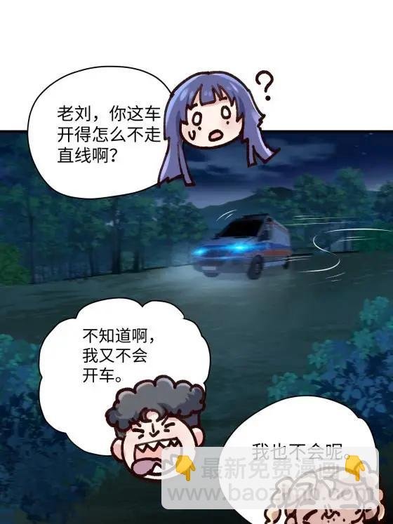 72 飞越疯人院