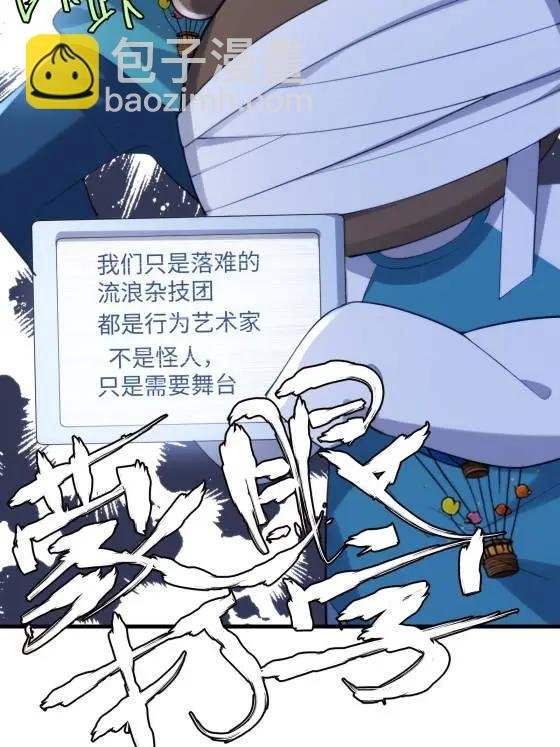 72 飞越疯人院