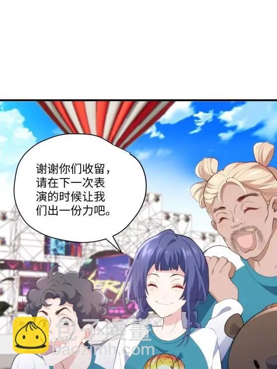 72 飞越疯人院