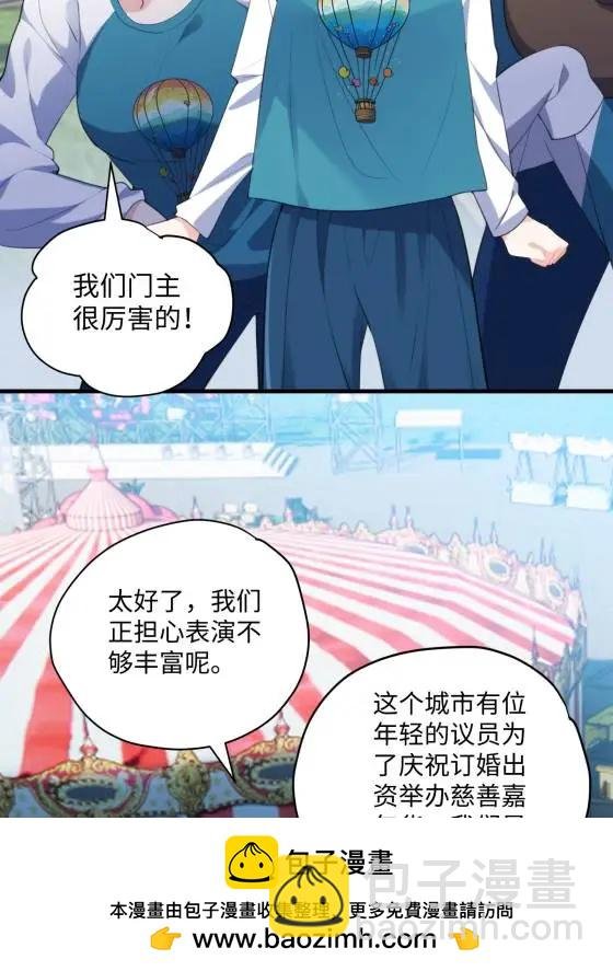 72 飞越疯人院