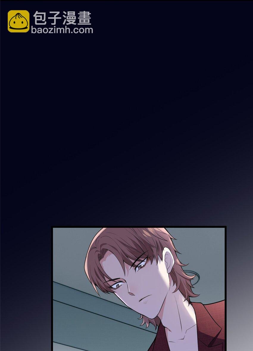08 女朋友还是未婚妻？