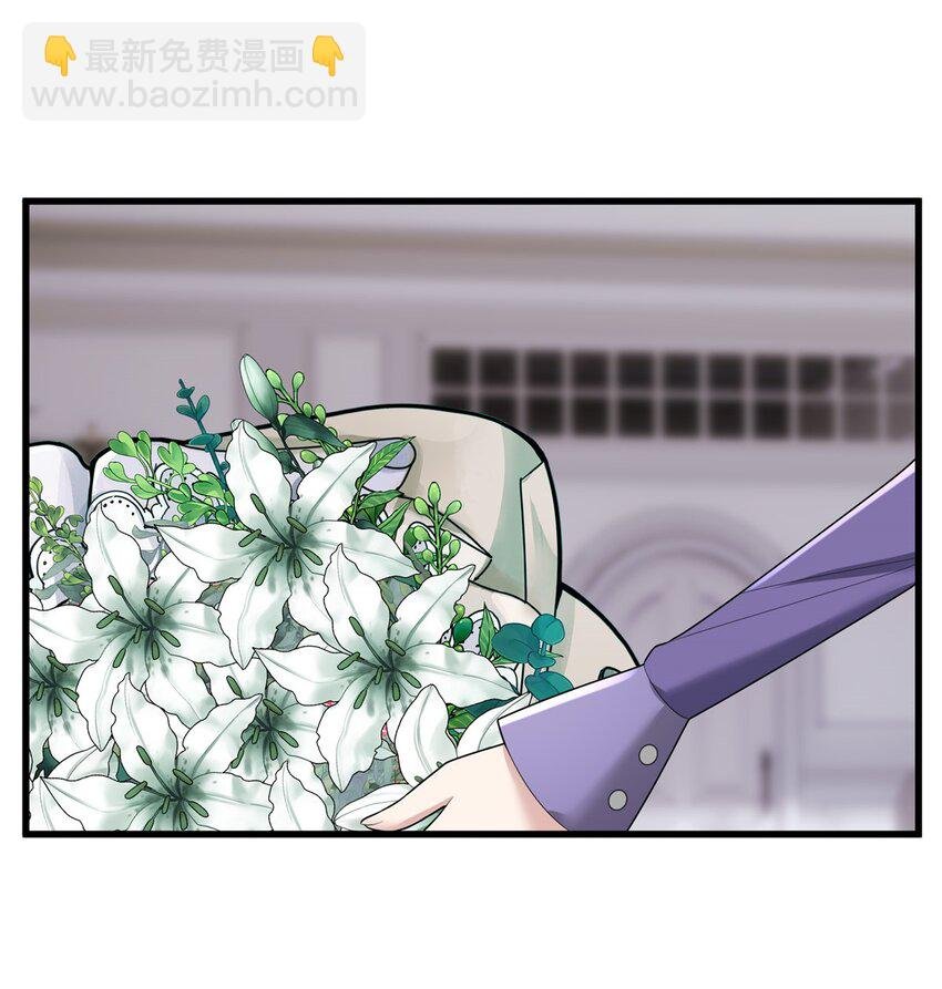 08 女朋友还是未婚妻？