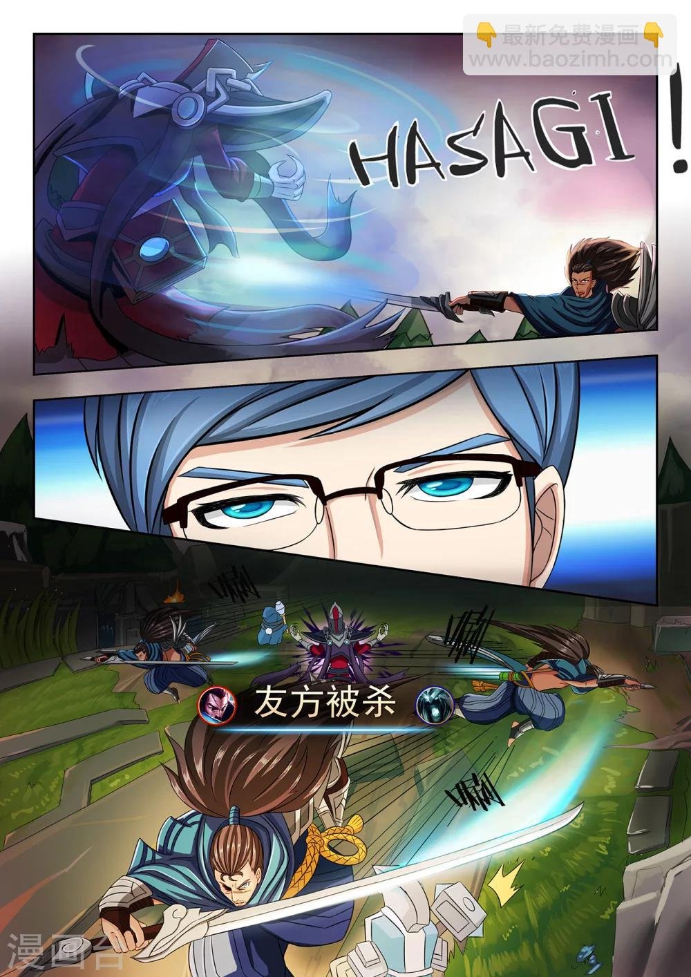 第15话 实话实说，无话可说