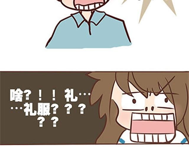 第二季#11 喜欢一个人，总会变得小心翼翼，敏感和自卑。